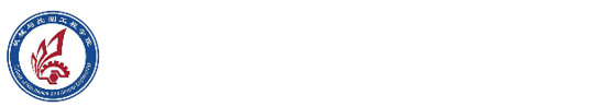 伟德国际victor1946（新）